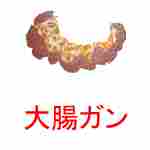 �咰�|���[�v�A�咰�������A�咰��